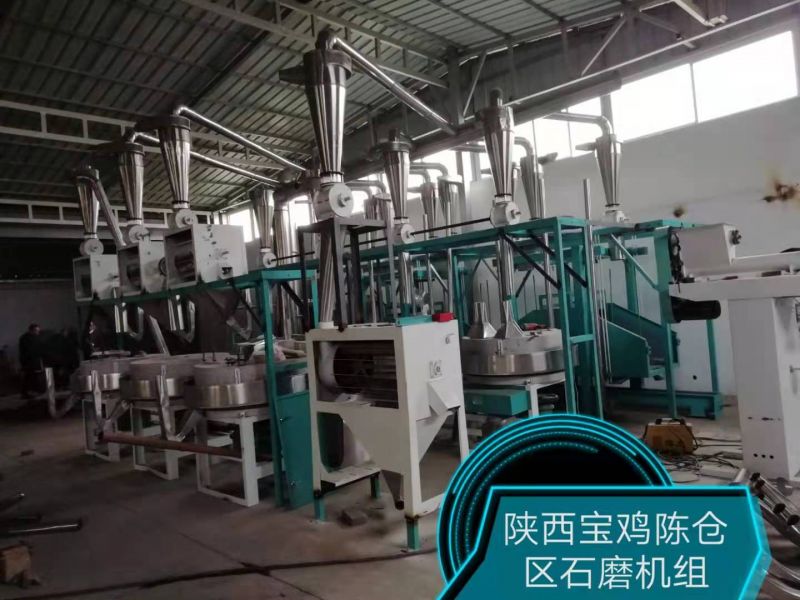 陕西宝鸡陈仓区石磨机组