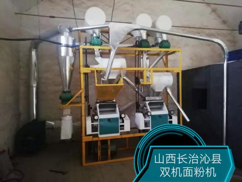 山西长治沁县双机面粉机