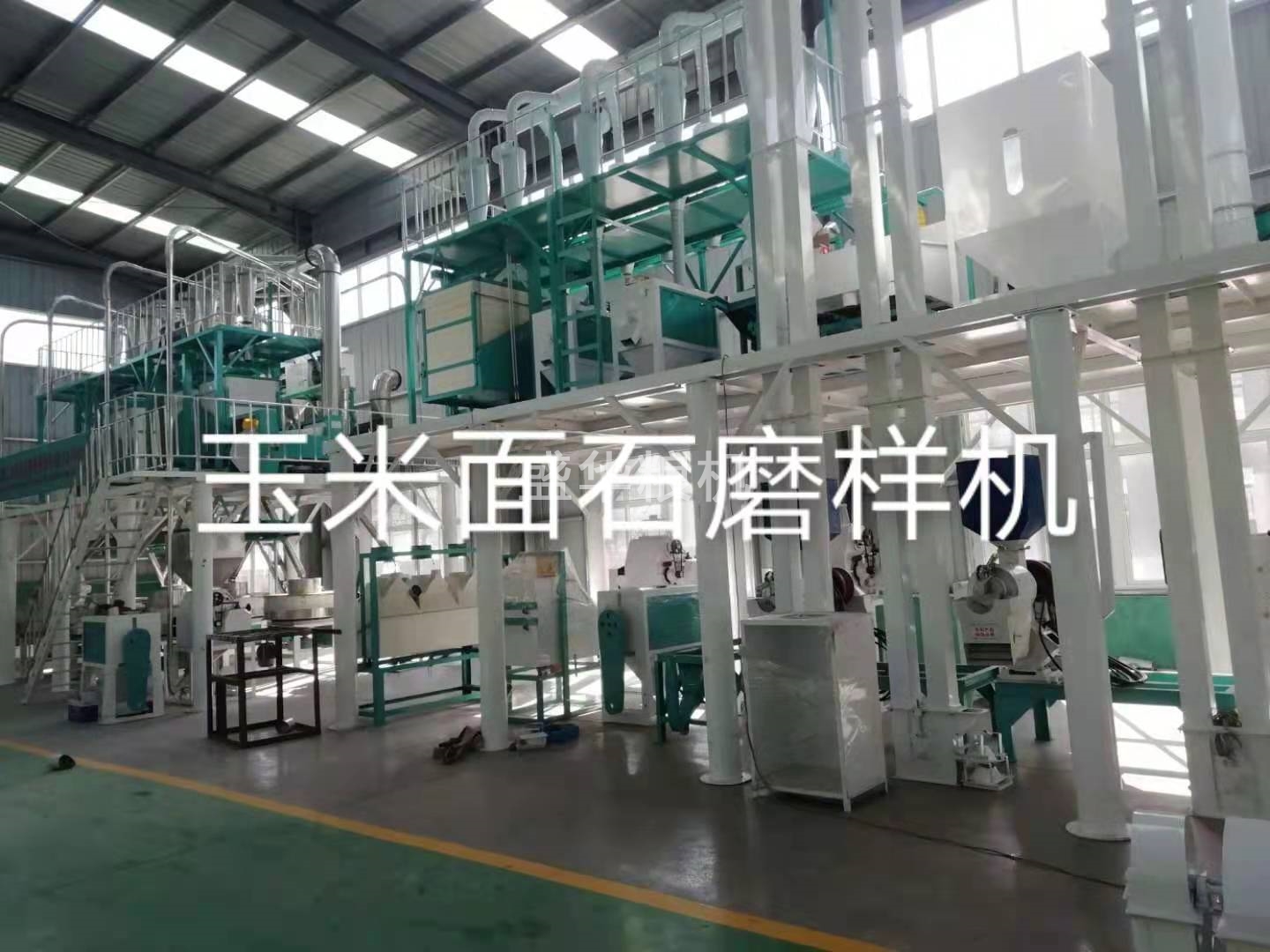 玉米面石磨样机