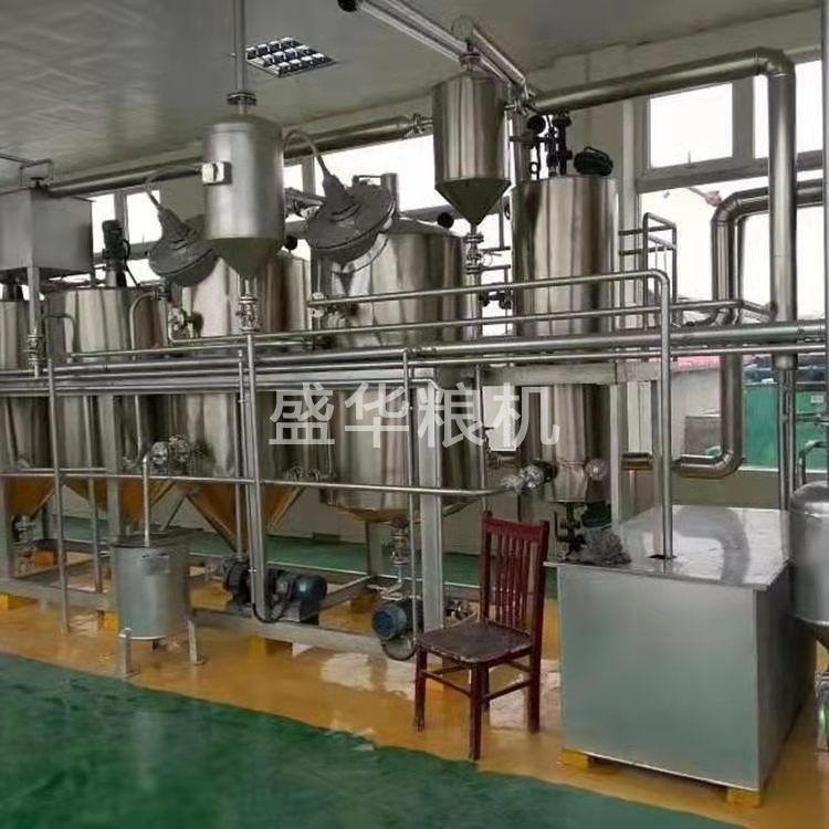 精炼植物油设备