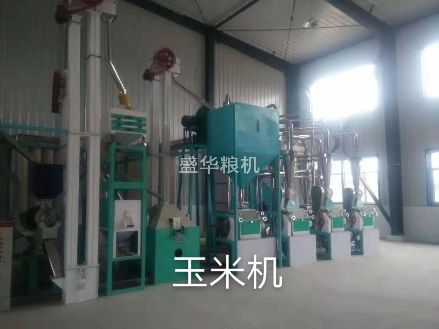 玉米机