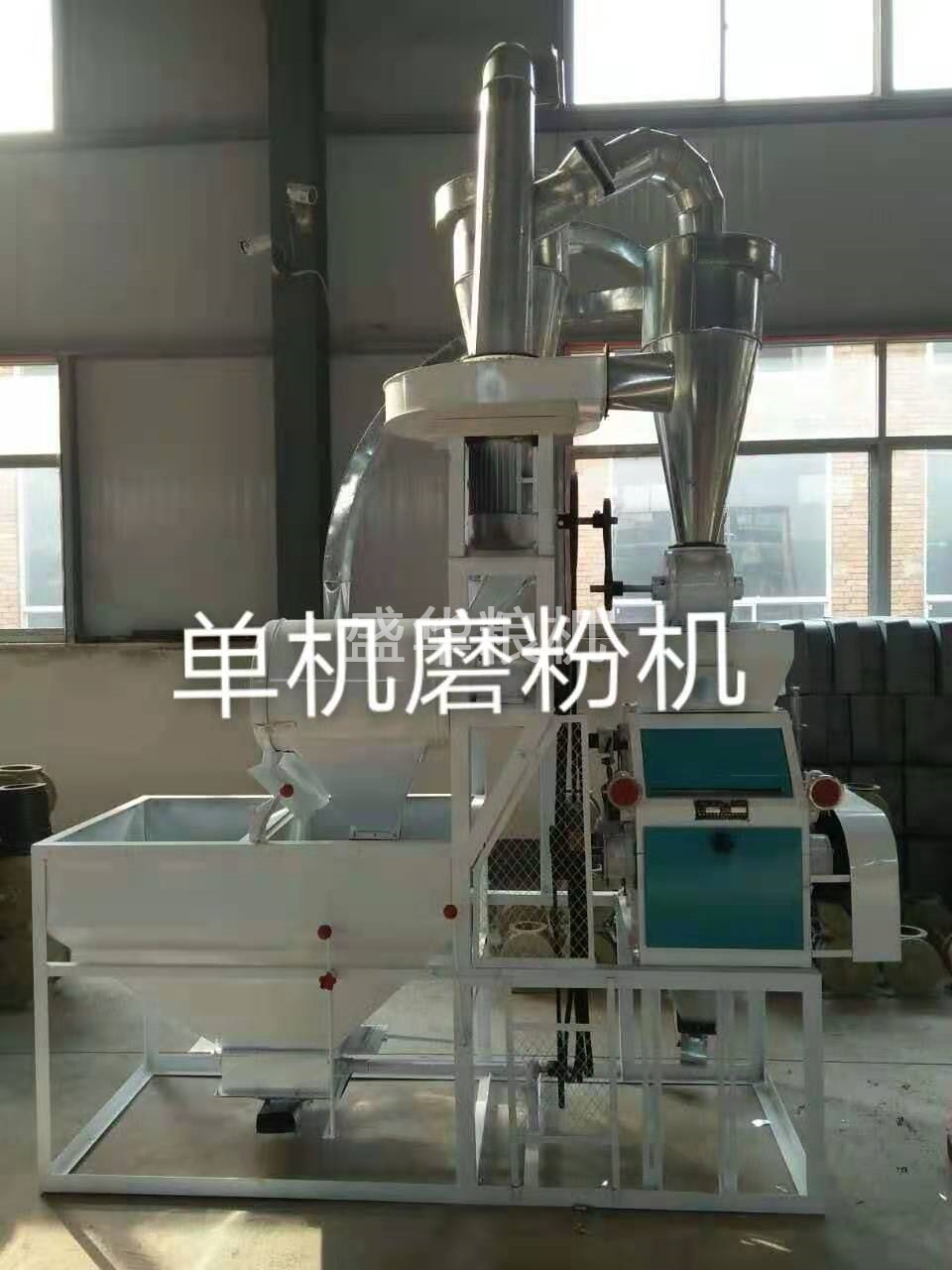 单机磨粉机