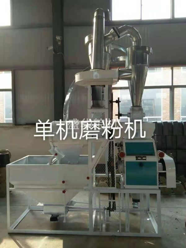 单机磨粉机