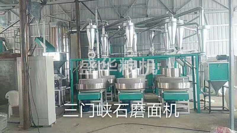 三门峡石磨面机