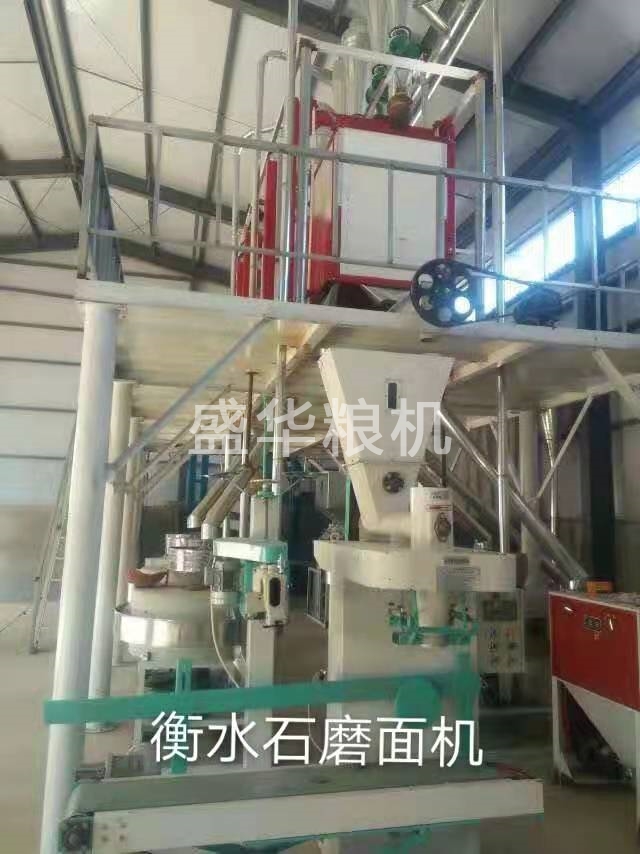 衡水石磨面机