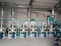 六加一石磨面粉机