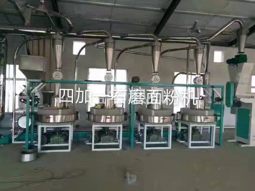 四加一磨面粉机