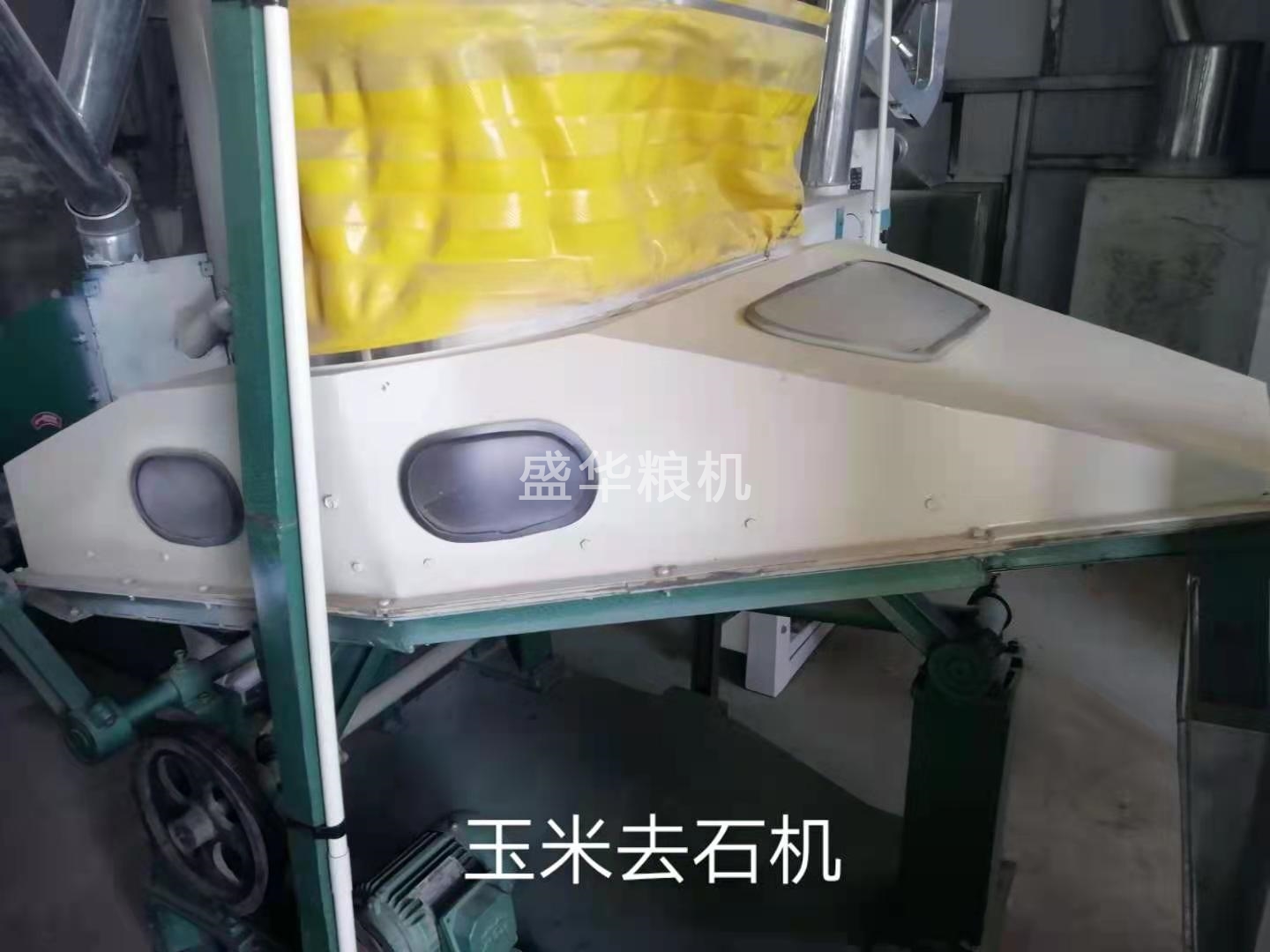 玉米去石机