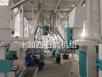 十加四石磨机组