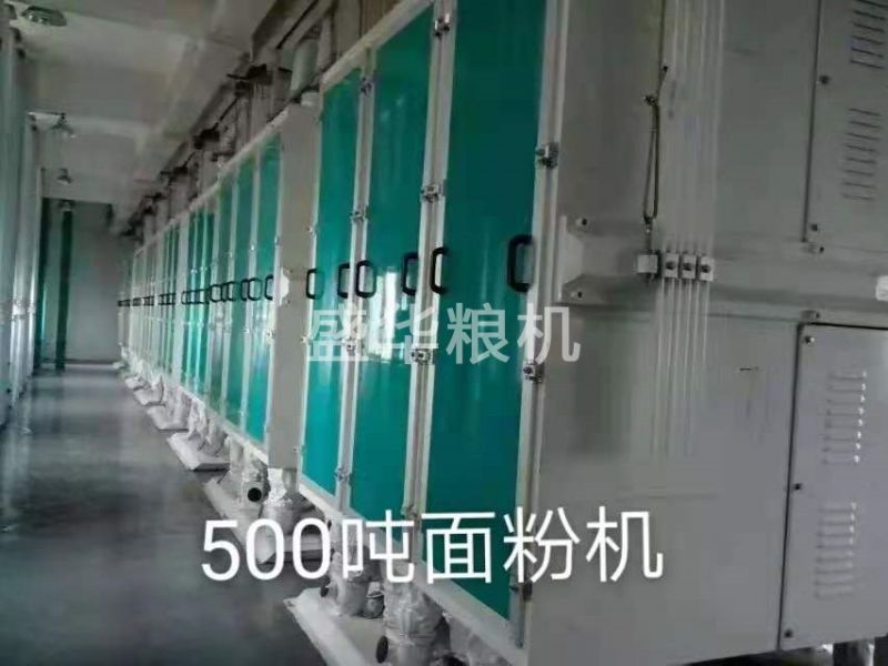 500吨面粉机