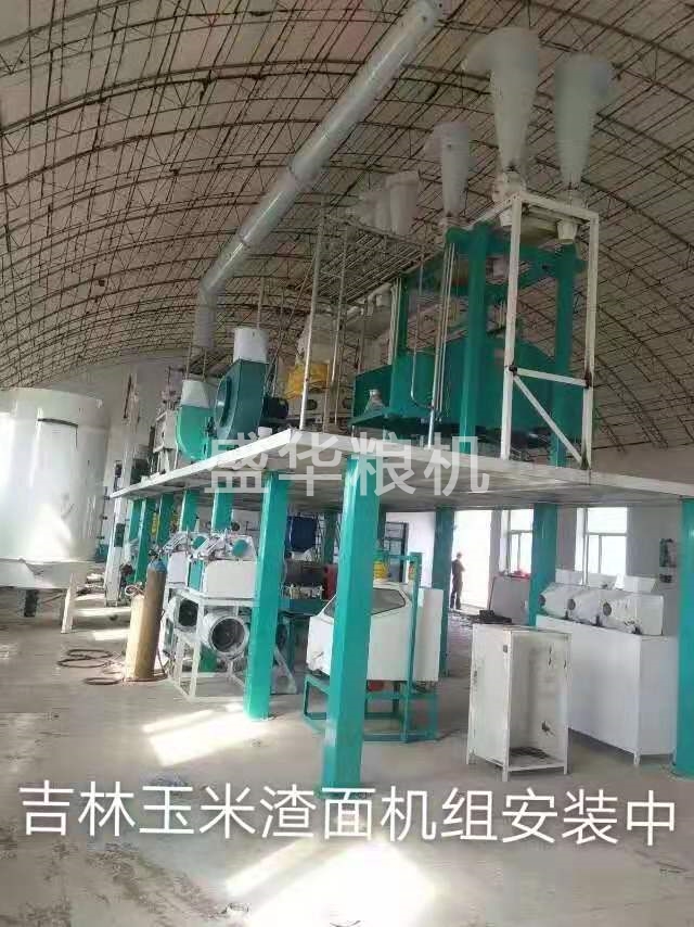 吉林玉米渣南机组安装中