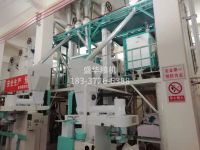 贵州安顺50吨玉米深加工机组