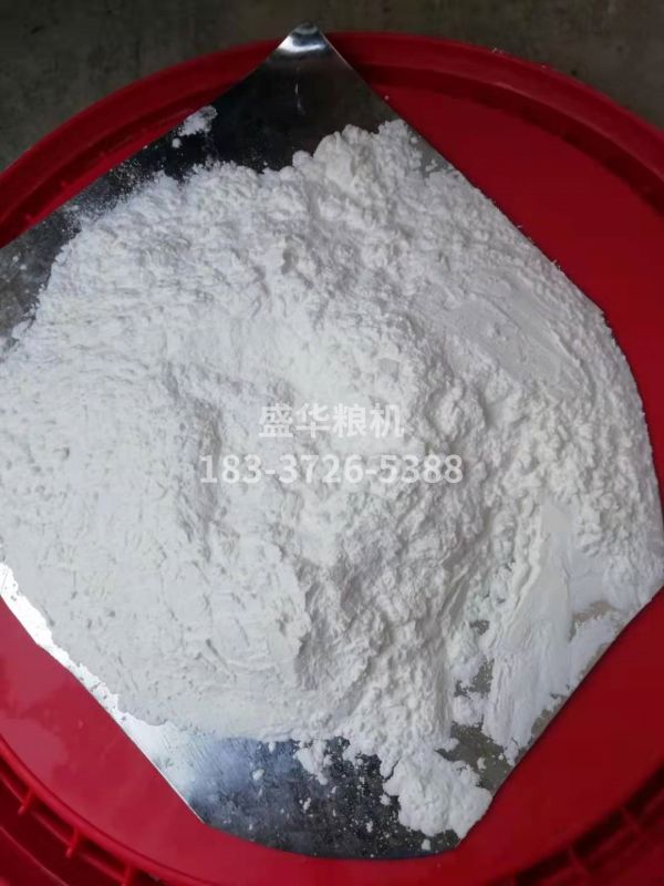 玉米面，玉米颗粒样品