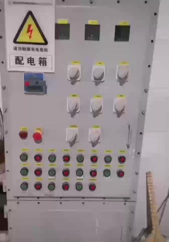 酒厂粉碎无粉尘设备